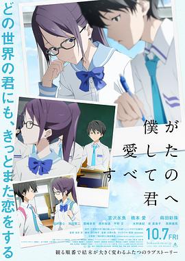 日韩动漫av