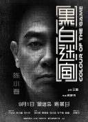 亚洲视频在线观看免费视频
